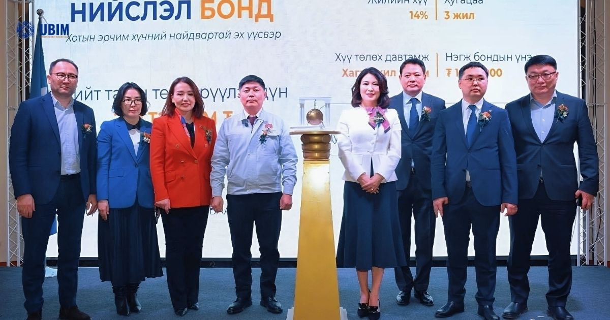 ДУЛААНЫ V ЦАХИЛГААН СТАНЦ ТӨСЛИЙН САНХҮҮЖИЛТИЙН ЭХ ҮҮСВЭРИЙГ НИЙСЛЭЛИЙН БОНДООР БҮРДҮҮЛЖ ЭХЭЛЛЭЭ.